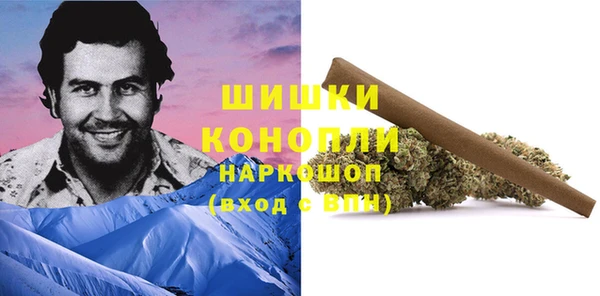 героин Надым