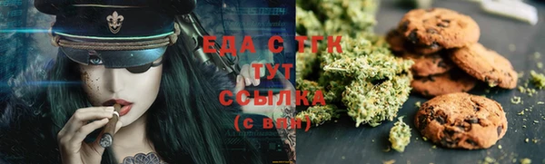 соль курить ск Наволоки
