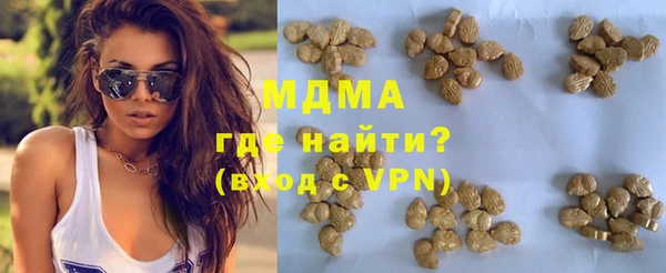 прущая мука Навашино