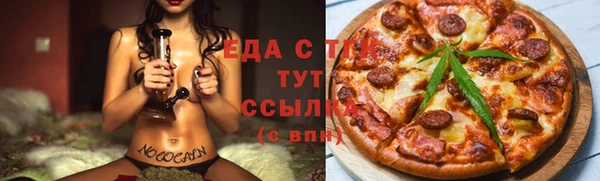 героин Надым