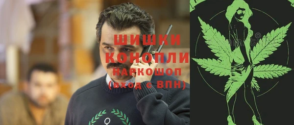 героин Надым