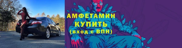 героин Надым