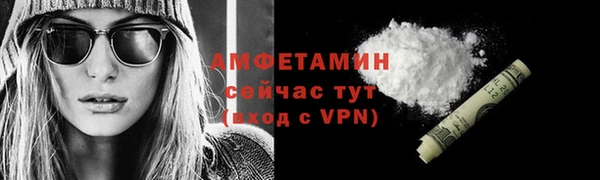 прущая мука Навашино