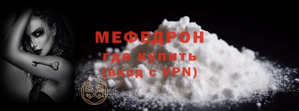 героин Надым