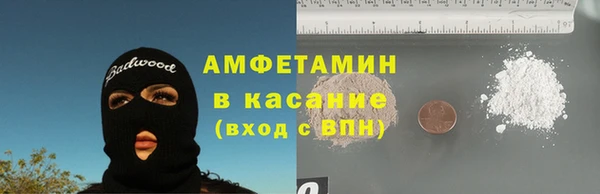 прущая мука Навашино