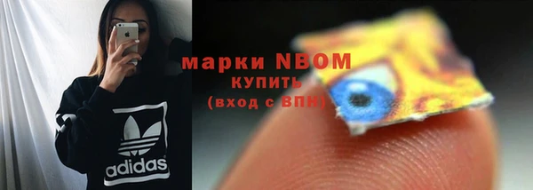 прущая мука Навашино