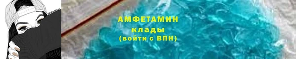 прущая мука Навашино