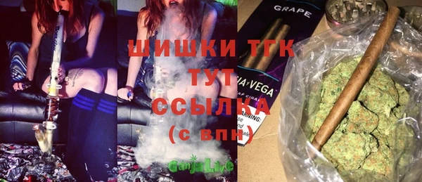 героин Надым