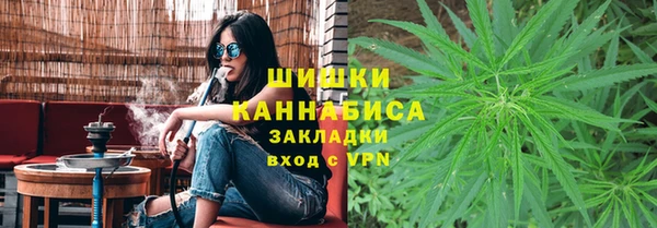 прущая мука Навашино