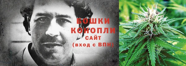 прущая мука Навашино
