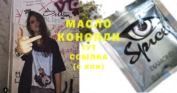 прущая мука Навашино