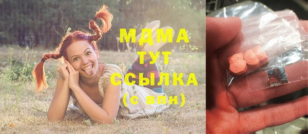 прущая мука Навашино