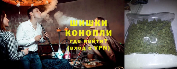 соль курить ск Наволоки