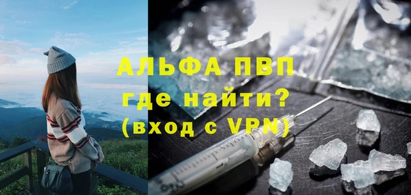 прущая мука Навашино