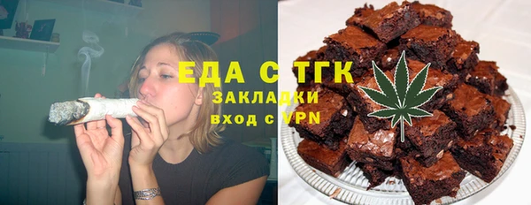 героин Надым