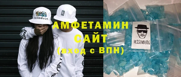соль курить ск Наволоки