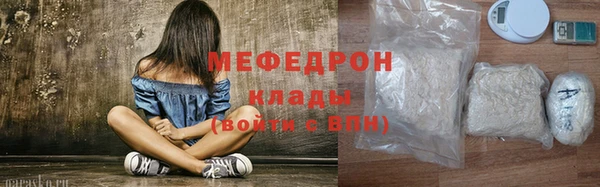 героин Надым