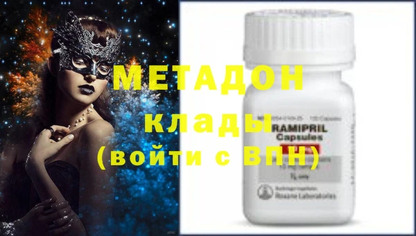 прущая мука Навашино