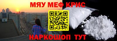 jwh Будённовск
