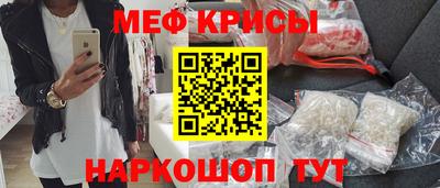 марки nbome Бузулук