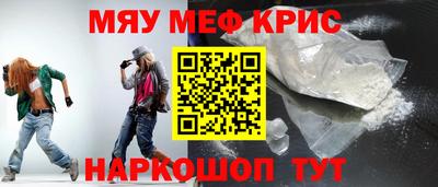 jwh Будённовск