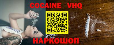 марки nbome Бузулук
