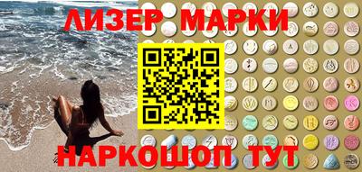jwh Будённовск