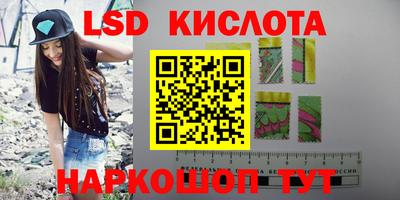jwh Будённовск