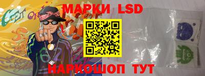 jwh Будённовск