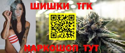 apvp Абакан