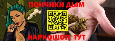 MDMA Premium VHQ Азнакаево