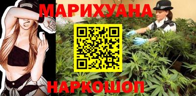 альфа пвп Берёзовский