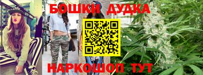 jwh Будённовск