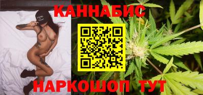 jwh Будённовск