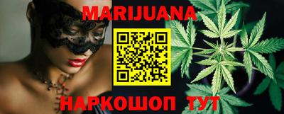 альфа пвп Берёзовский