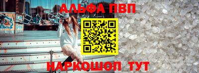 марки nbome Бузулук