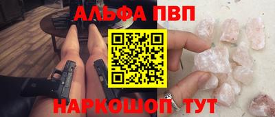 марки nbome Бузулук