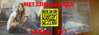 тгк Донской