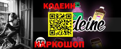 jwh Будённовск