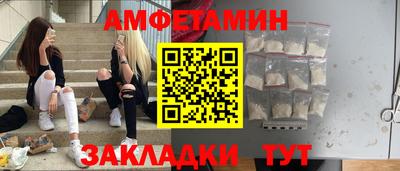 jwh Будённовск