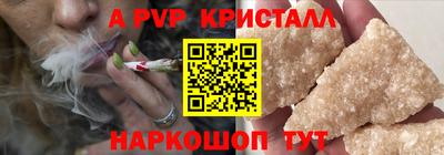 марки nbome Бузулук