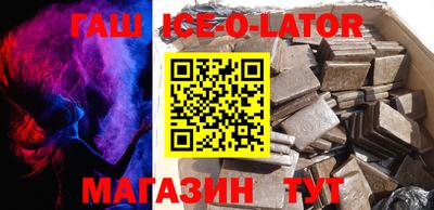 каннабис Бугуруслан