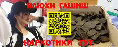 мескалин Дубна