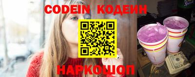 jwh Будённовск
