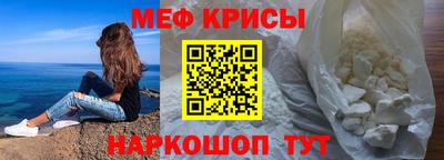 jwh Будённовск