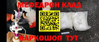 марки nbome Бузулук