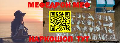 марки nbome Бузулук