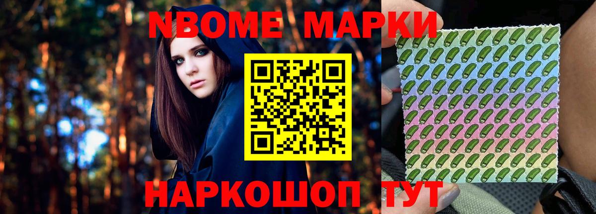 ссылка на мегу зеркало  Вход с VPN  Лсд 25 экстази кислота  Железногорск  LSD-25 экстази ecstasy 
