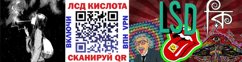 где найти наркотики  Железногорск  Наркотические марки 1,5мг 